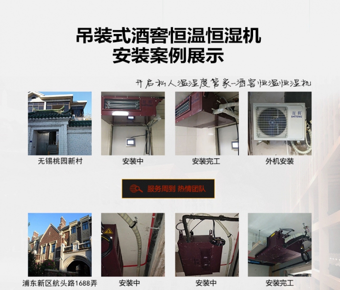 家具廠倉庫除濕機(jī)，家具廠倉庫防潮除濕設(shè)備