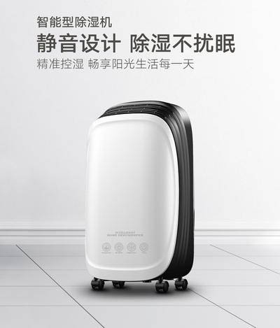 新風(fēng)就是空氣凈化器+空調(diào)？并非如此