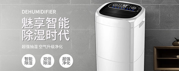 小小一臺(tái)加濕器，解決靜電大難題